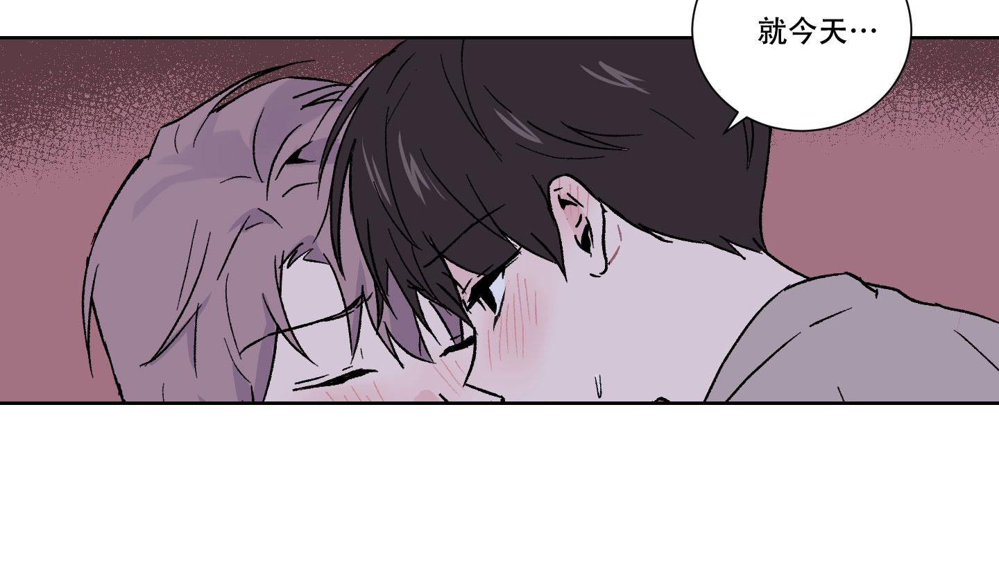 《内在世界》漫画最新章节第10话免费下拉式在线观看章节第【6】张图片