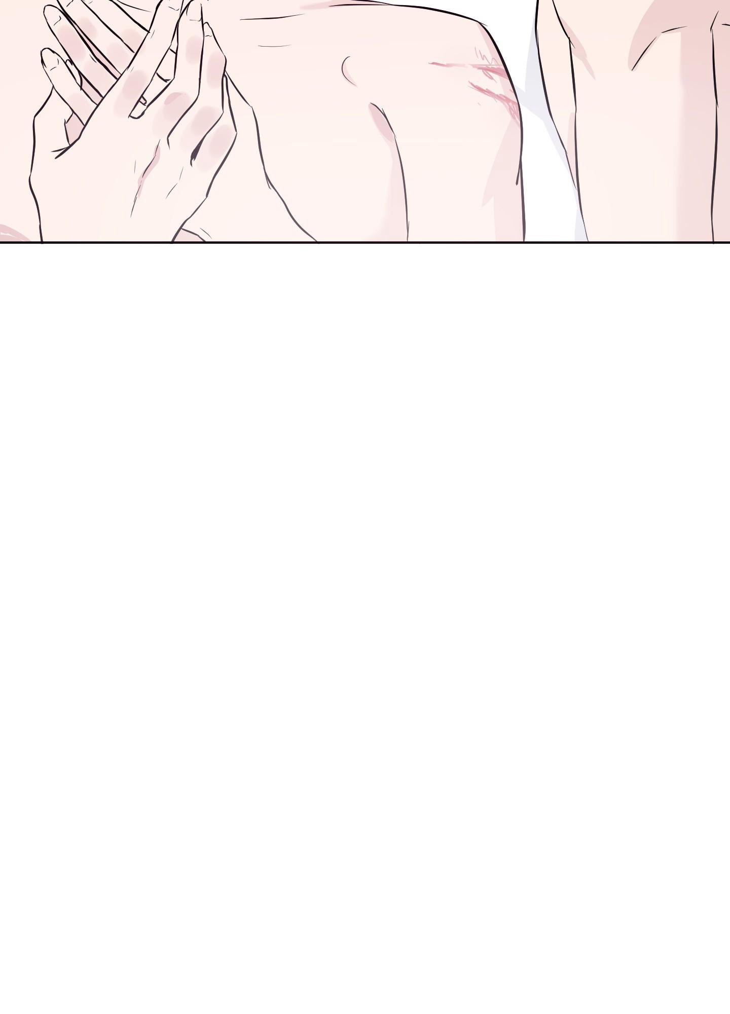 《内在世界》漫画最新章节第16话免费下拉式在线观看章节第【16】张图片
