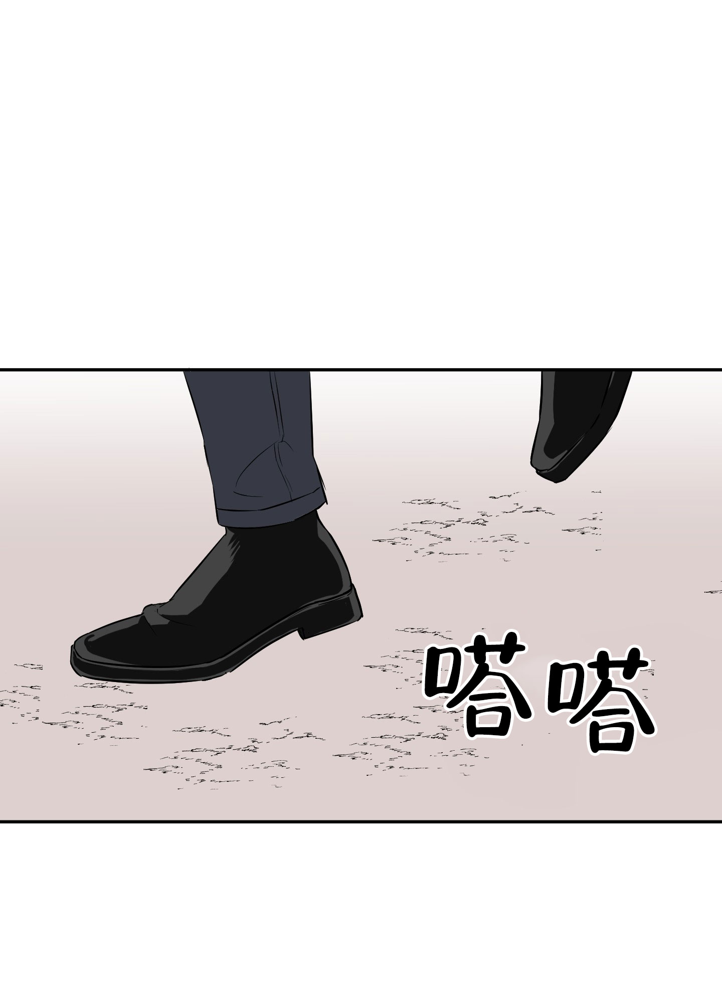 《内在世界》漫画最新章节第1话免费下拉式在线观看章节第【9】张图片