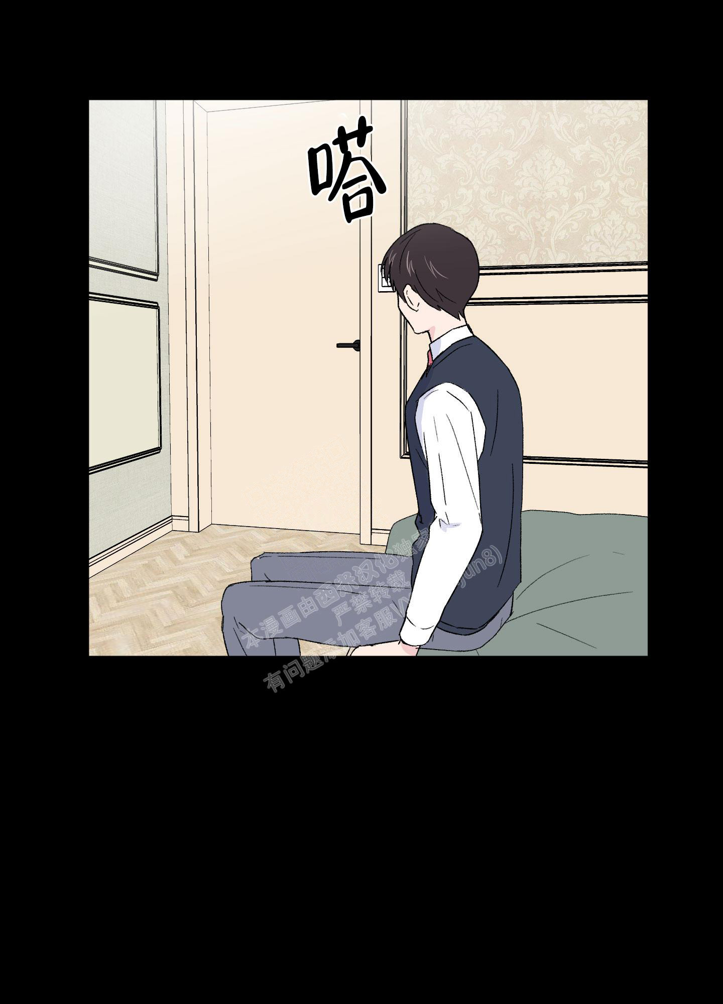 《内在世界》漫画最新章节第8话免费下拉式在线观看章节第【22】张图片