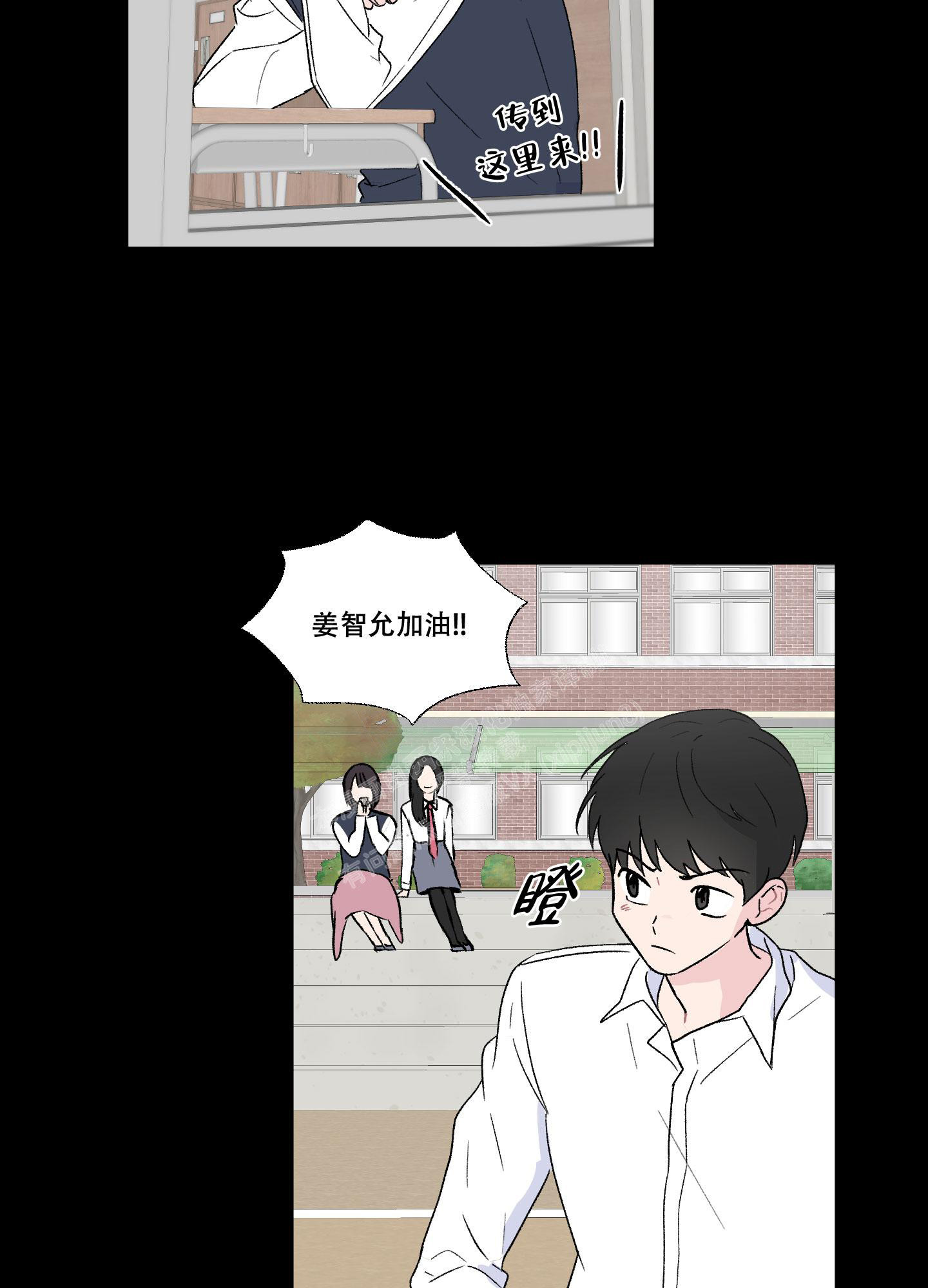 《内在世界》漫画最新章节第7话免费下拉式在线观看章节第【22】张图片