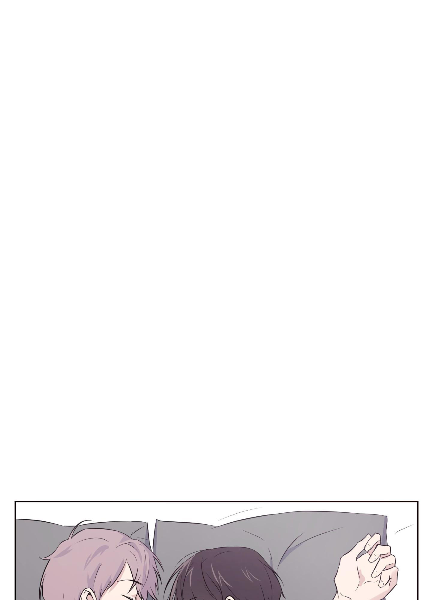 《内在世界》漫画最新章节第16话免费下拉式在线观看章节第【17】张图片