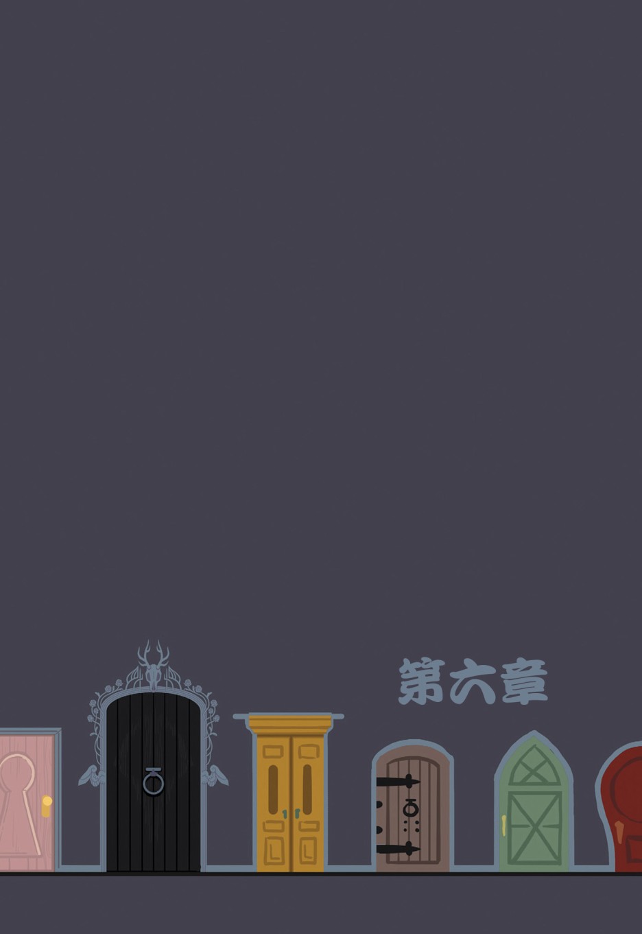 《扎塔娜与秘密屋》漫画最新章节第6话免费下拉式在线观看章节第【2】张图片