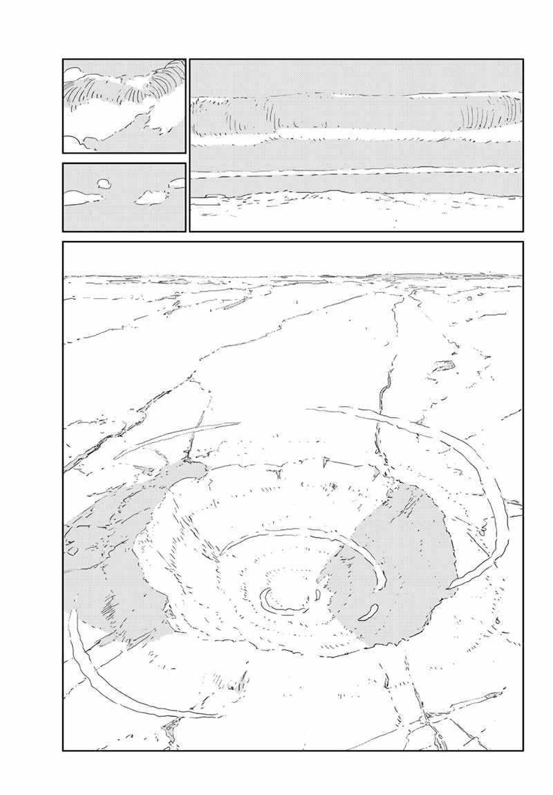 《人形之国》漫画最新章节第22话免费下拉式在线观看章节第【6】张图片