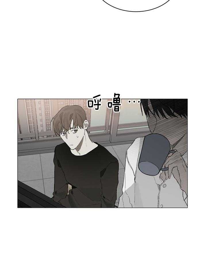 《达成协议》漫画最新章节第24话免费下拉式在线观看章节第【4】张图片