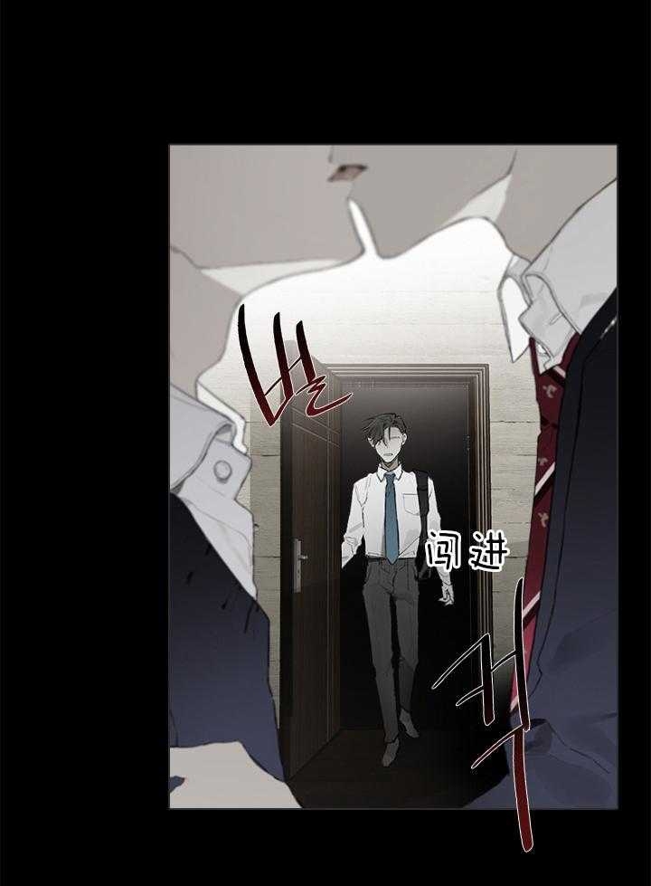 《达成协议》漫画最新章节第41话免费下拉式在线观看章节第【22】张图片