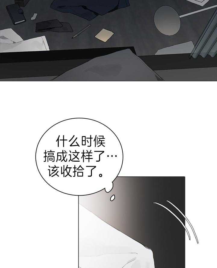 《达成协议》漫画最新章节第48话免费下拉式在线观看章节第【20】张图片