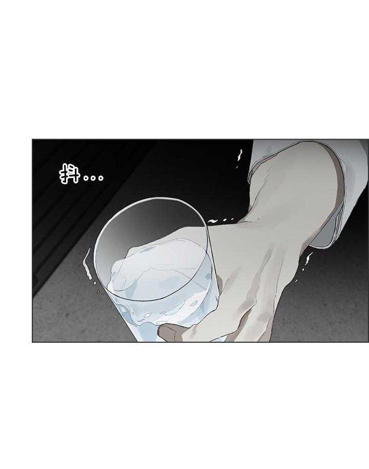 《达成协议》漫画最新章节第26话免费下拉式在线观看章节第【23】张图片