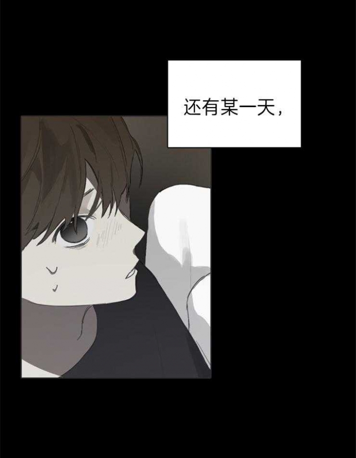 《达成协议》漫画最新章节第55话免费下拉式在线观看章节第【7】张图片