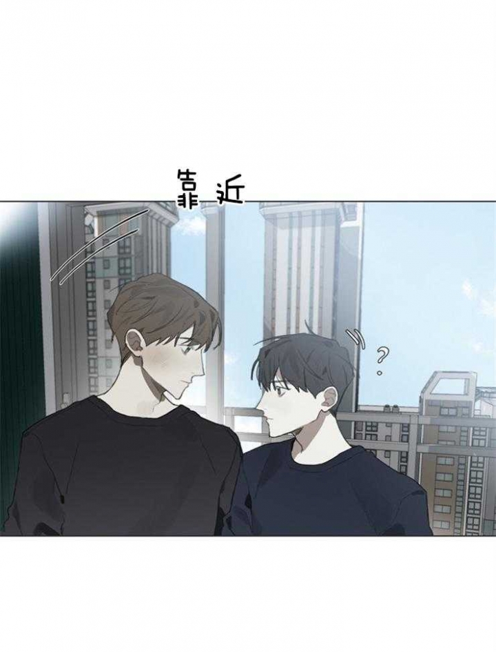 《达成协议》漫画最新章节第60话免费下拉式在线观看章节第【12】张图片