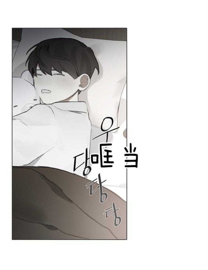 《达成协议》漫画最新章节第68话免费下拉式在线观看章节第【27】张图片