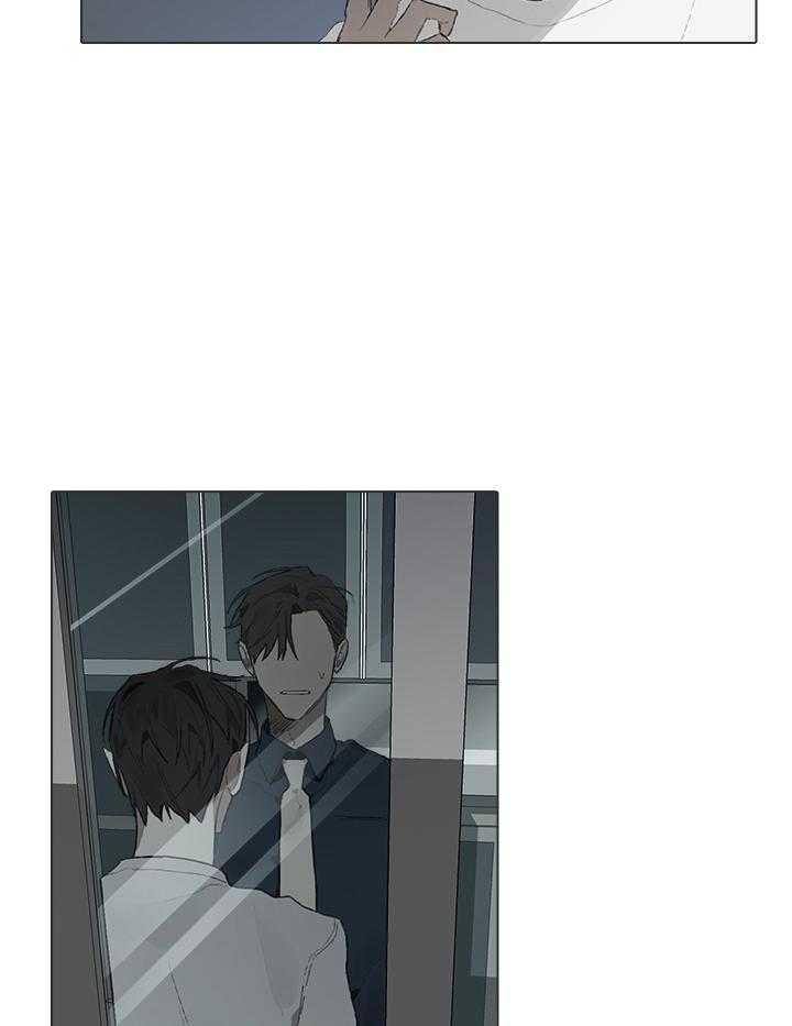 《达成协议》漫画最新章节第47话免费下拉式在线观看章节第【8】张图片