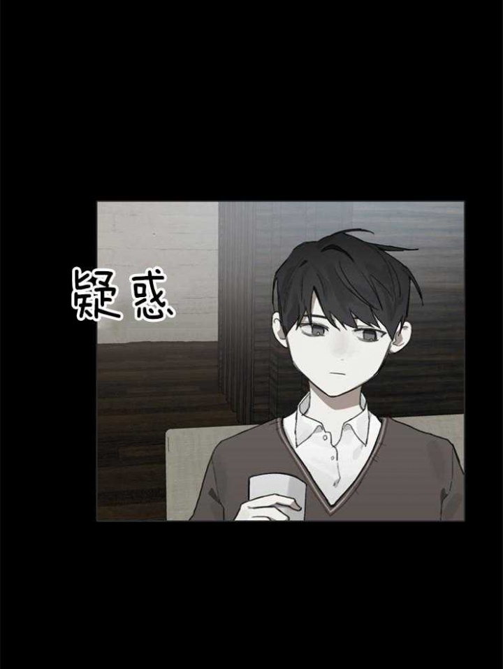 《达成协议》漫画最新章节第70话免费下拉式在线观看章节第【10】张图片