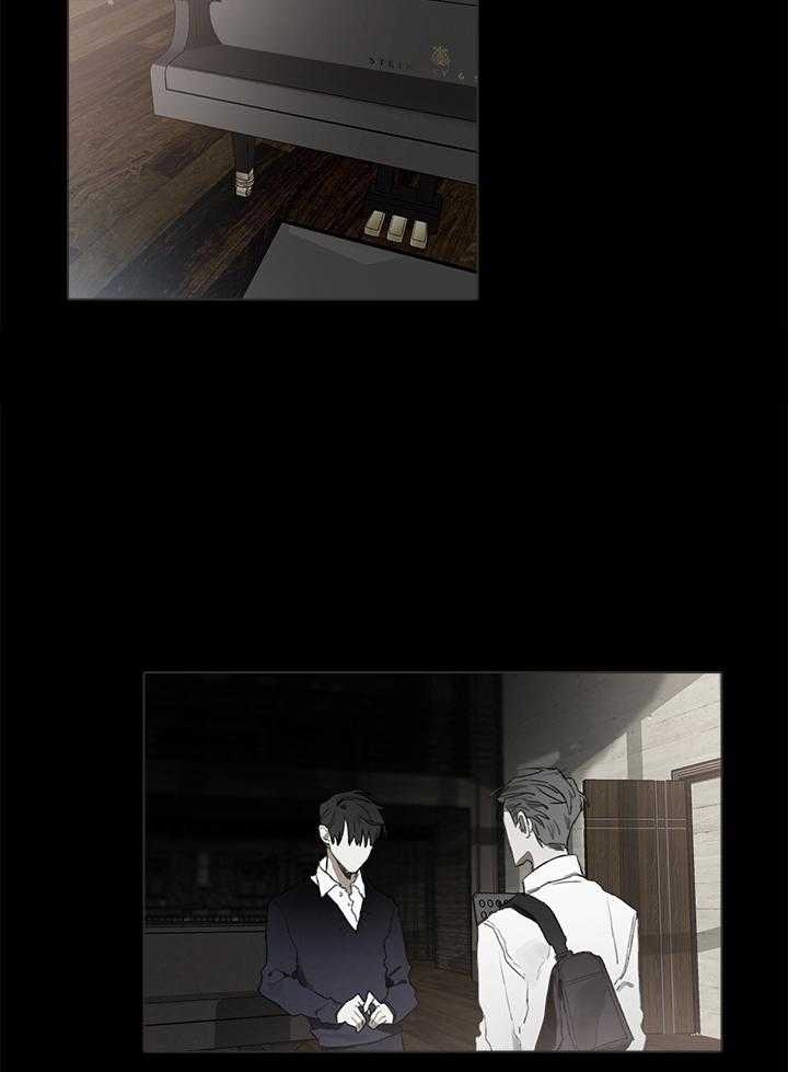 《达成协议》漫画最新章节第41话免费下拉式在线观看章节第【28】张图片