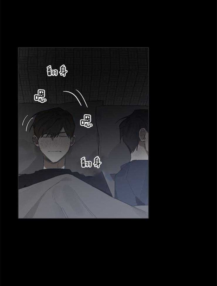 《达成协议》漫画最新章节第60话免费下拉式在线观看章节第【1】张图片