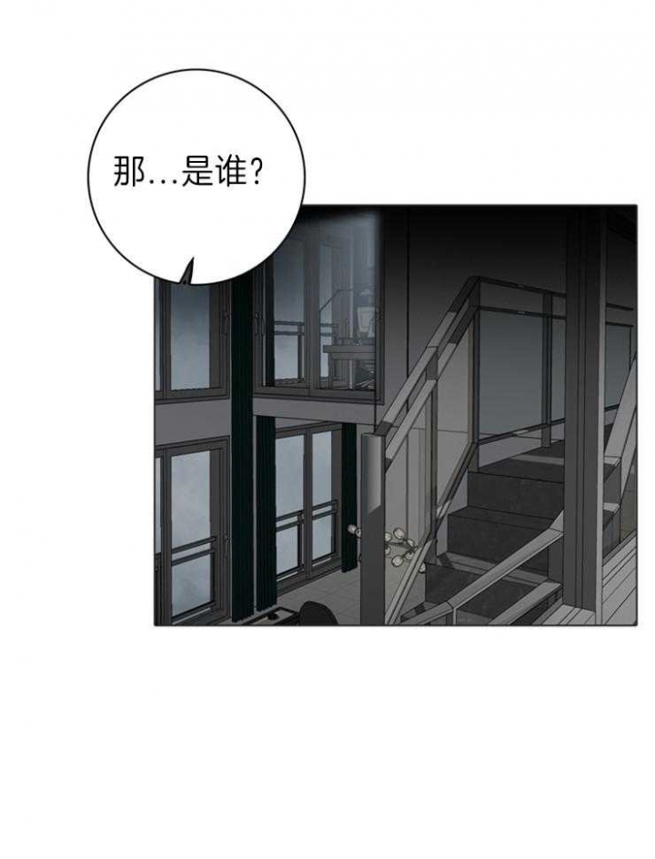 《达成协议》漫画最新章节第72话免费下拉式在线观看章节第【22】张图片