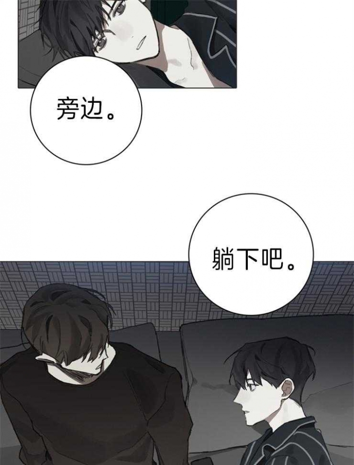 《达成协议》漫画最新章节第67话免费下拉式在线观看章节第【19】张图片