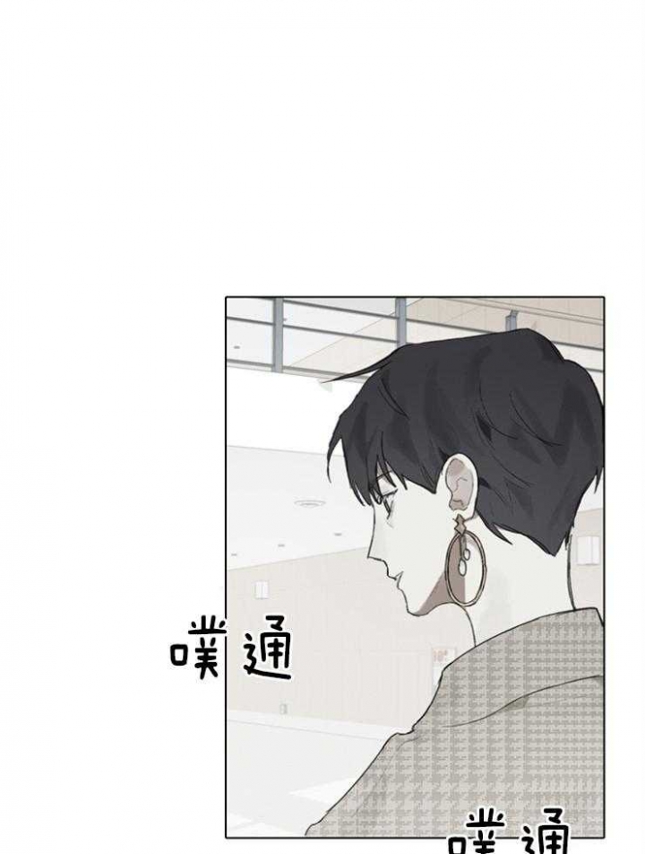 《达成协议》漫画最新章节第91话免费下拉式在线观看章节第【9】张图片