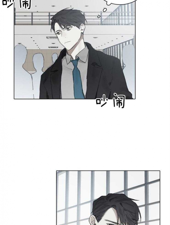 《达成协议》漫画最新章节第91话免费下拉式在线观看章节第【4】张图片