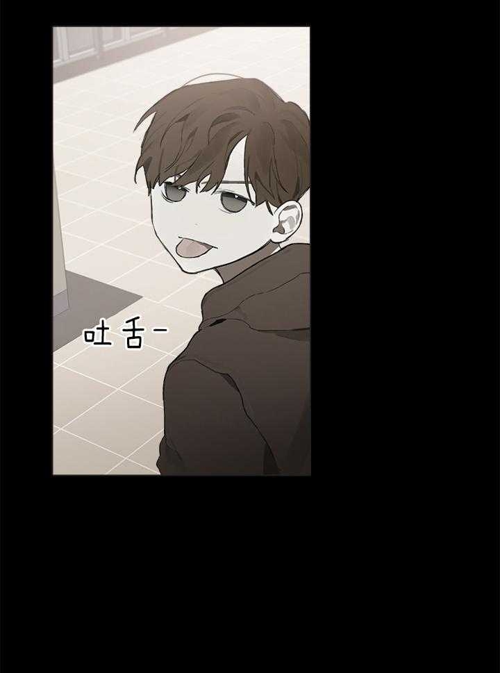 《达成协议》漫画最新章节第37话免费下拉式在线观看章节第【23】张图片