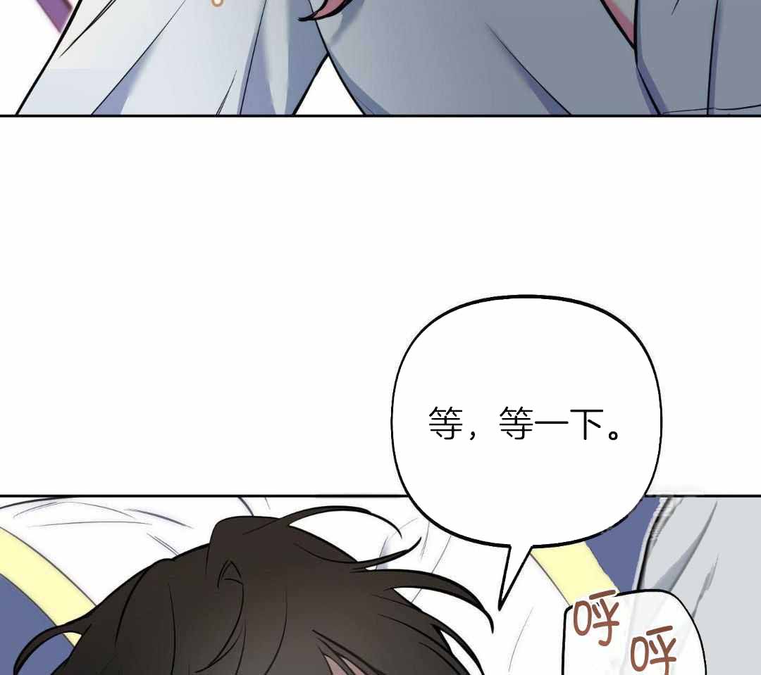 《全体起立》漫画最新章节第20话免费下拉式在线观看章节第【89】张图片