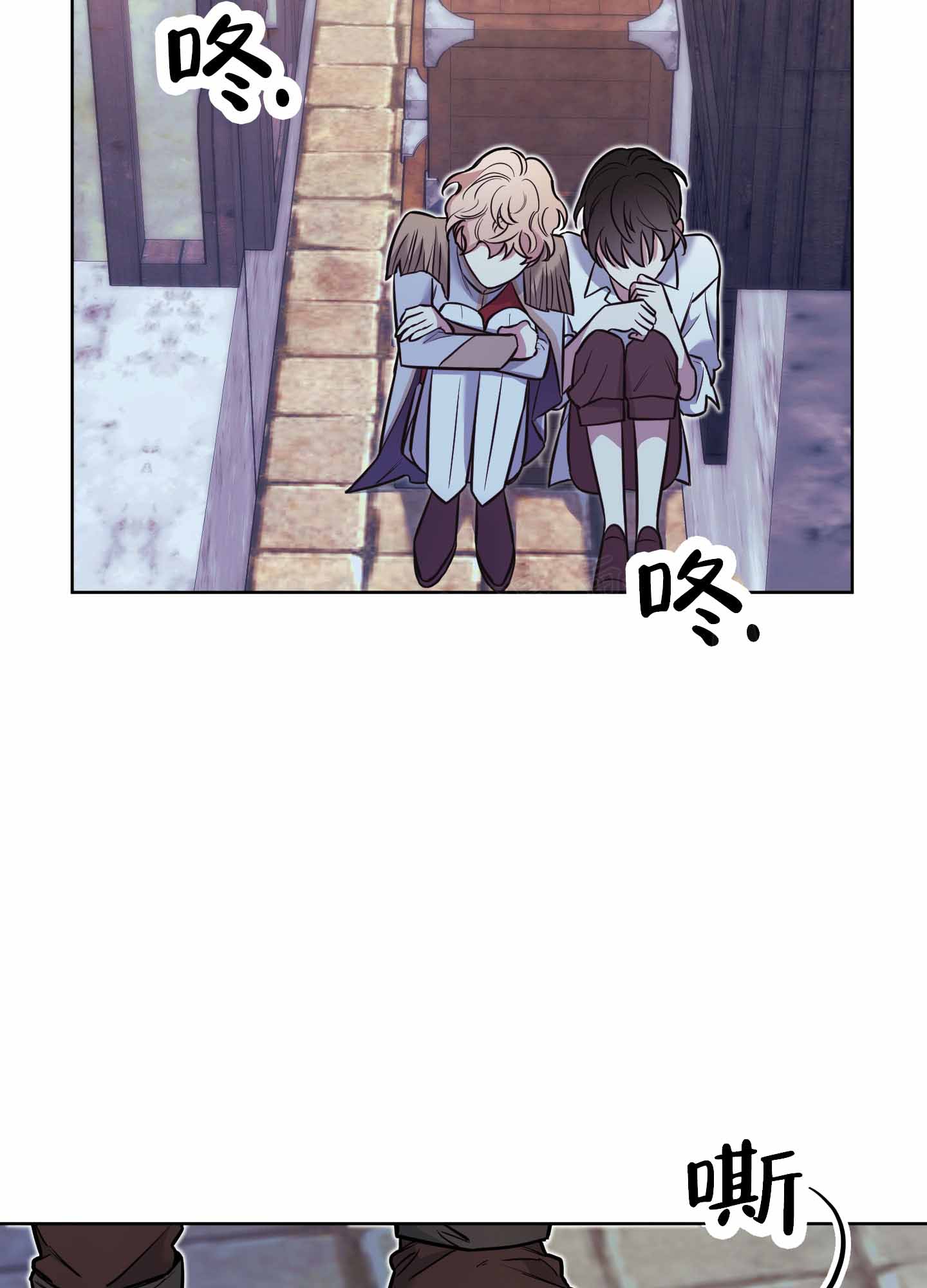 《全体起立》漫画最新章节第15话免费下拉式在线观看章节第【19】张图片