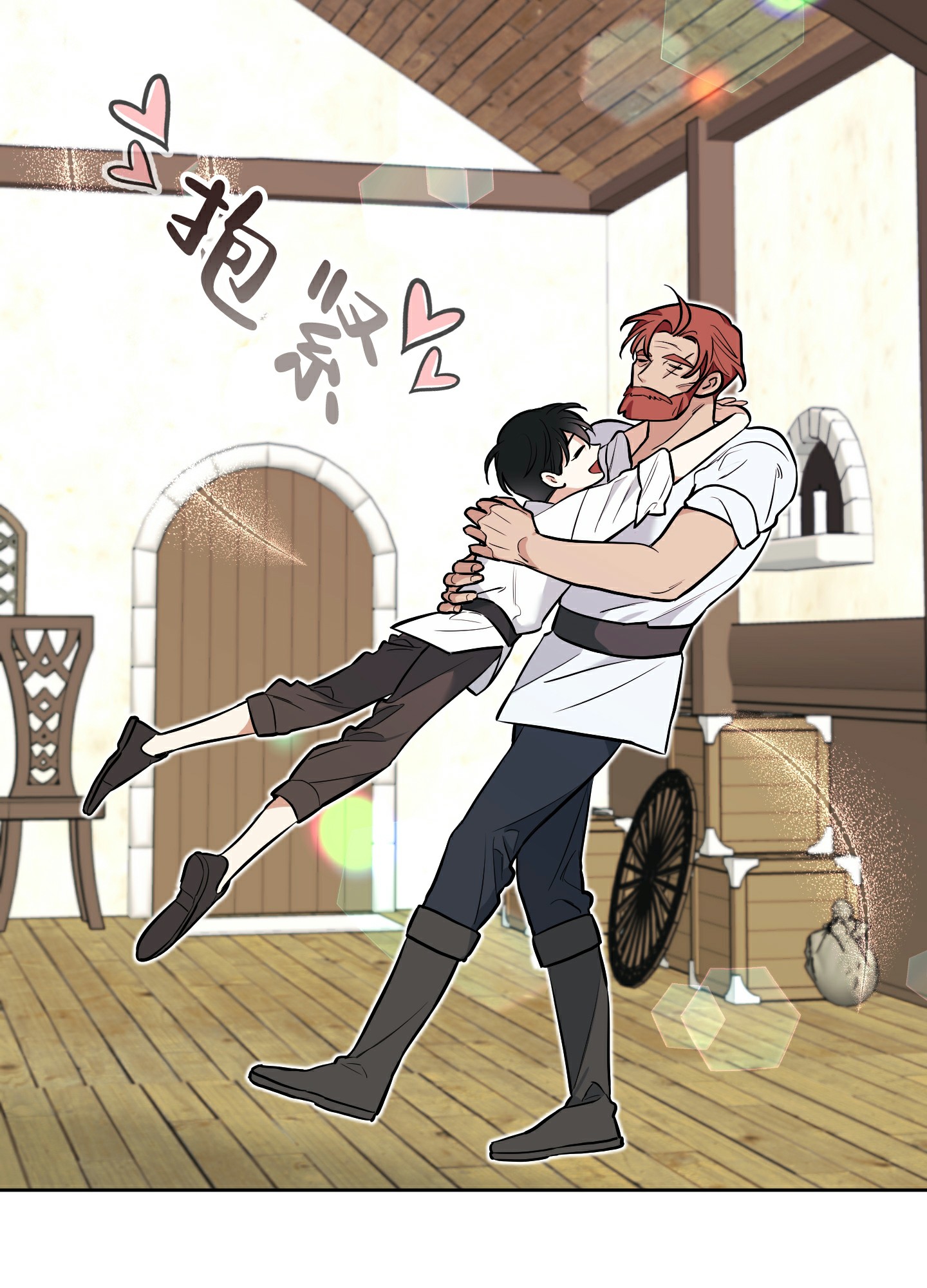 《全体起立》漫画最新章节第3话免费下拉式在线观看章节第【26】张图片
