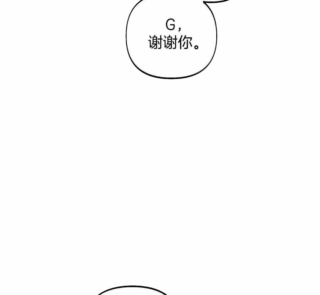 《全体起立》漫画最新章节第23话免费下拉式在线观看章节第【97】张图片