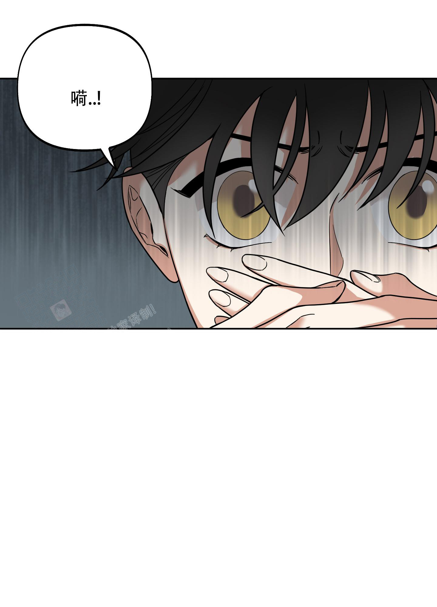 《全体起立》漫画最新章节第8话免费下拉式在线观看章节第【21】张图片