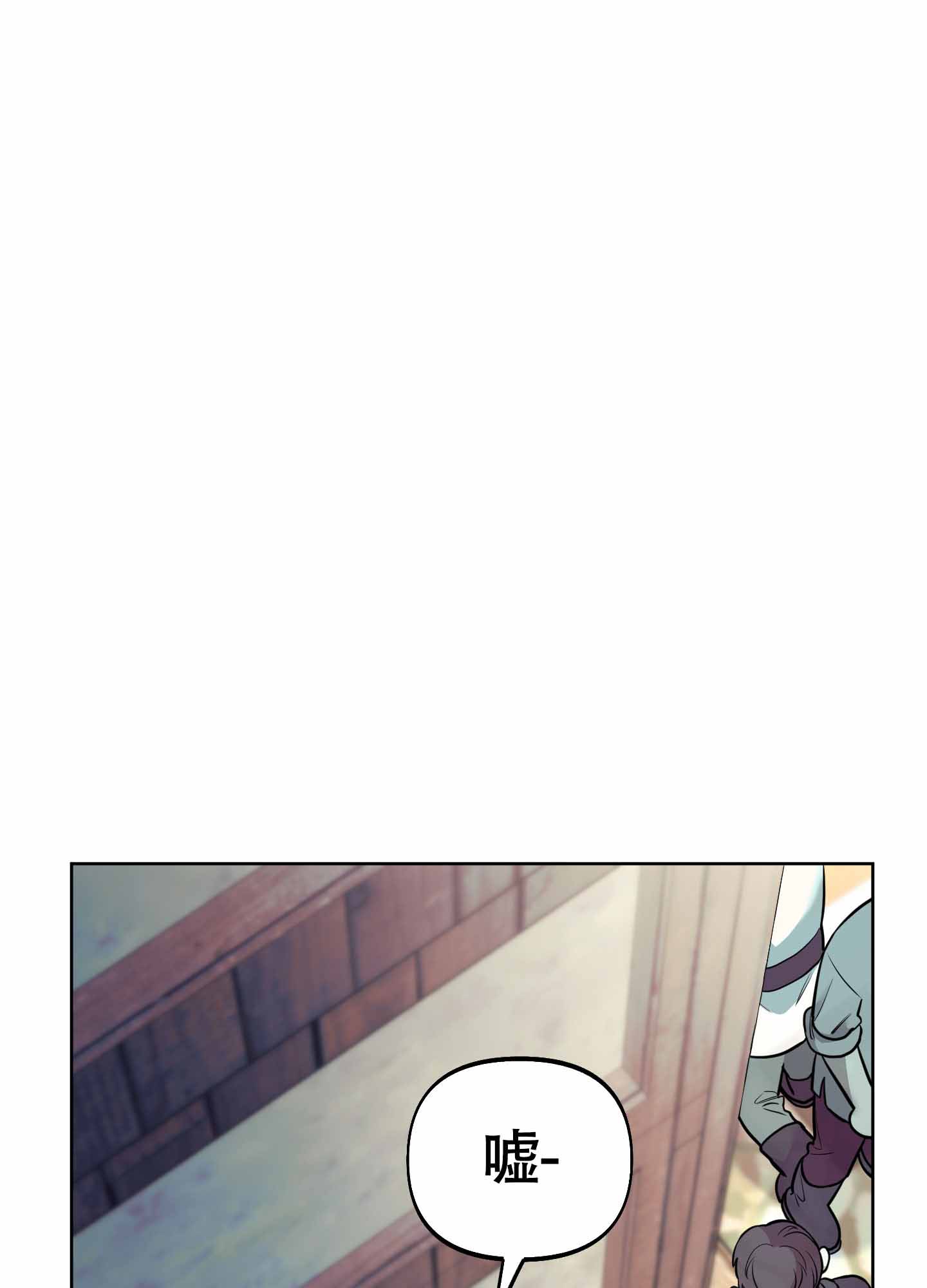 《全体起立》漫画最新章节第15话免费下拉式在线观看章节第【1】张图片