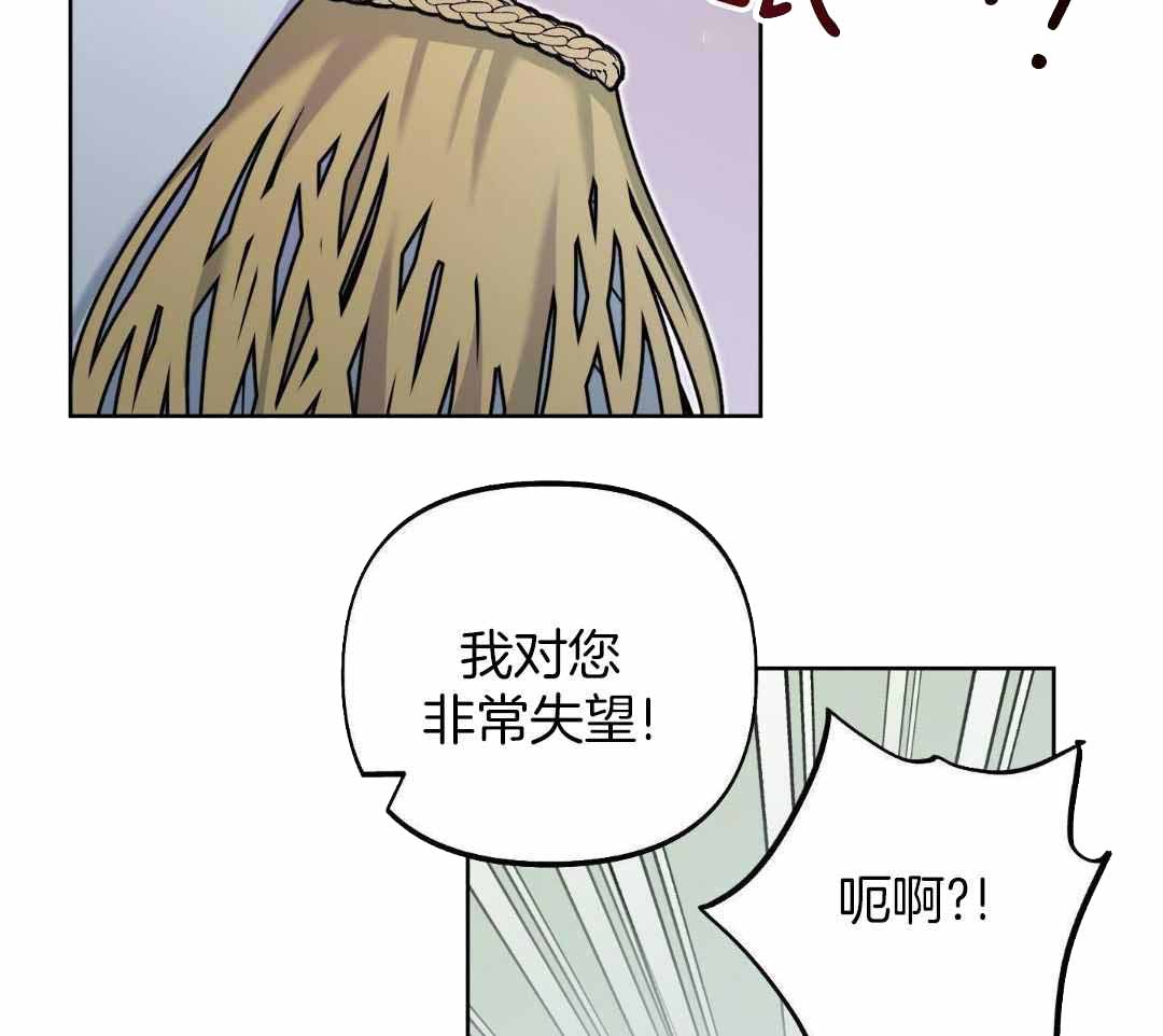 《全体起立》漫画最新章节第21话免费下拉式在线观看章节第【105】张图片