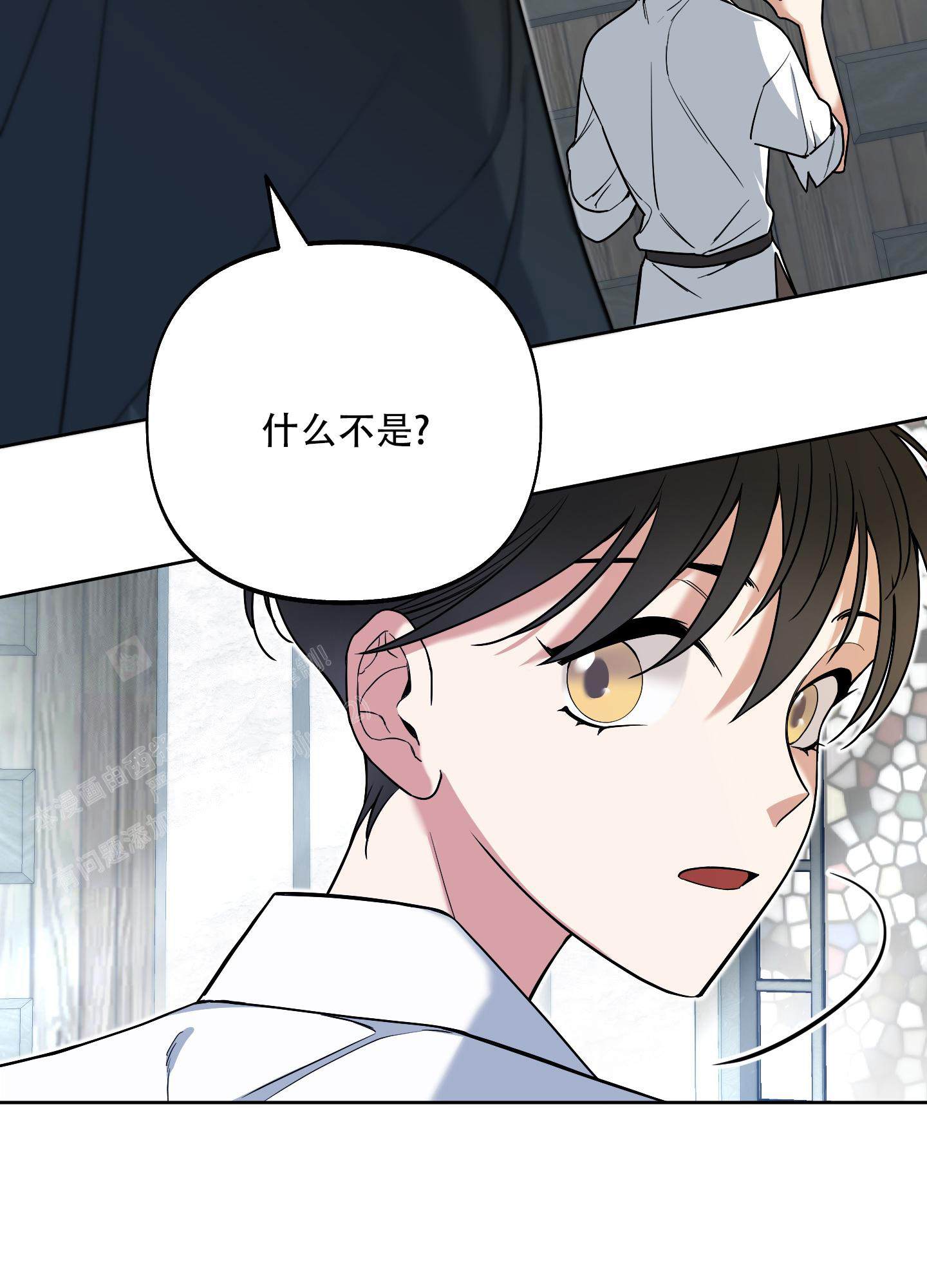 《全体起立》漫画最新章节第7话免费下拉式在线观看章节第【9】张图片