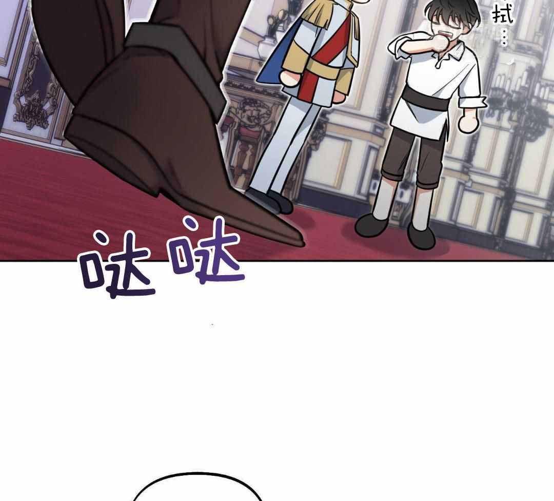 《全体起立》漫画最新章节第23话免费下拉式在线观看章节第【3】张图片