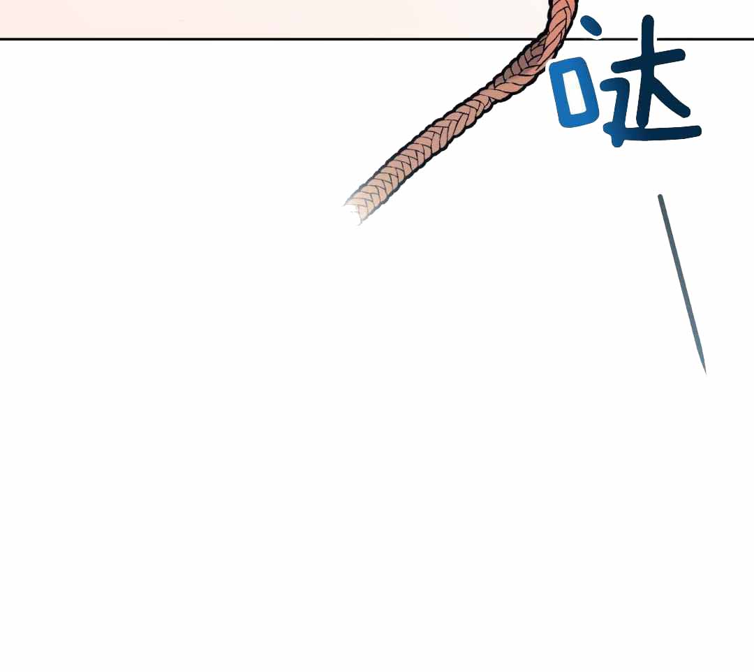 《全体起立》漫画最新章节第21话免费下拉式在线观看章节第【85】张图片