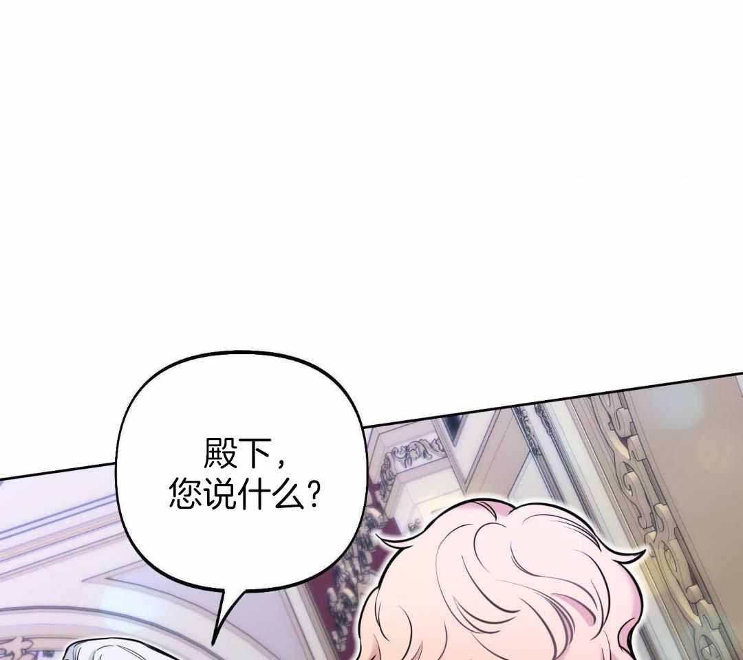 《全体起立》漫画最新章节第23话免费下拉式在线观看章节第【67】张图片