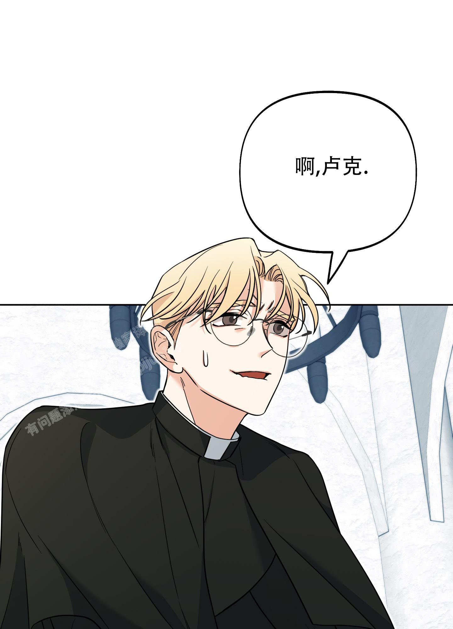 《全体起立》漫画最新章节第7话免费下拉式在线观看章节第【49】张图片