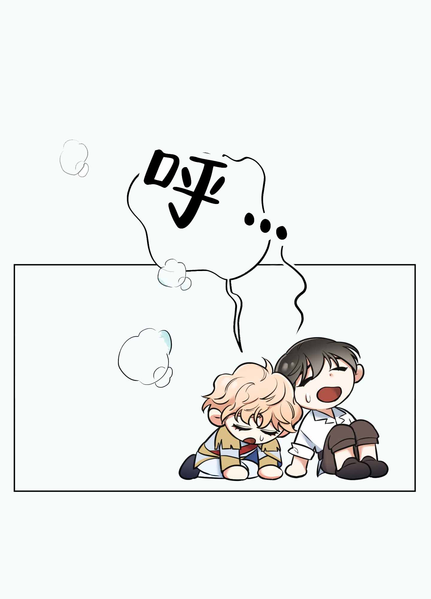 《全体起立》漫画最新章节第15话免费下拉式在线观看章节第【25】张图片