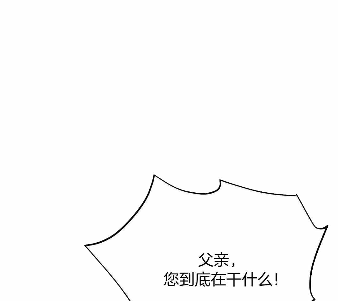 《全体起立》漫画最新章节第21话免费下拉式在线观看章节第【31】张图片