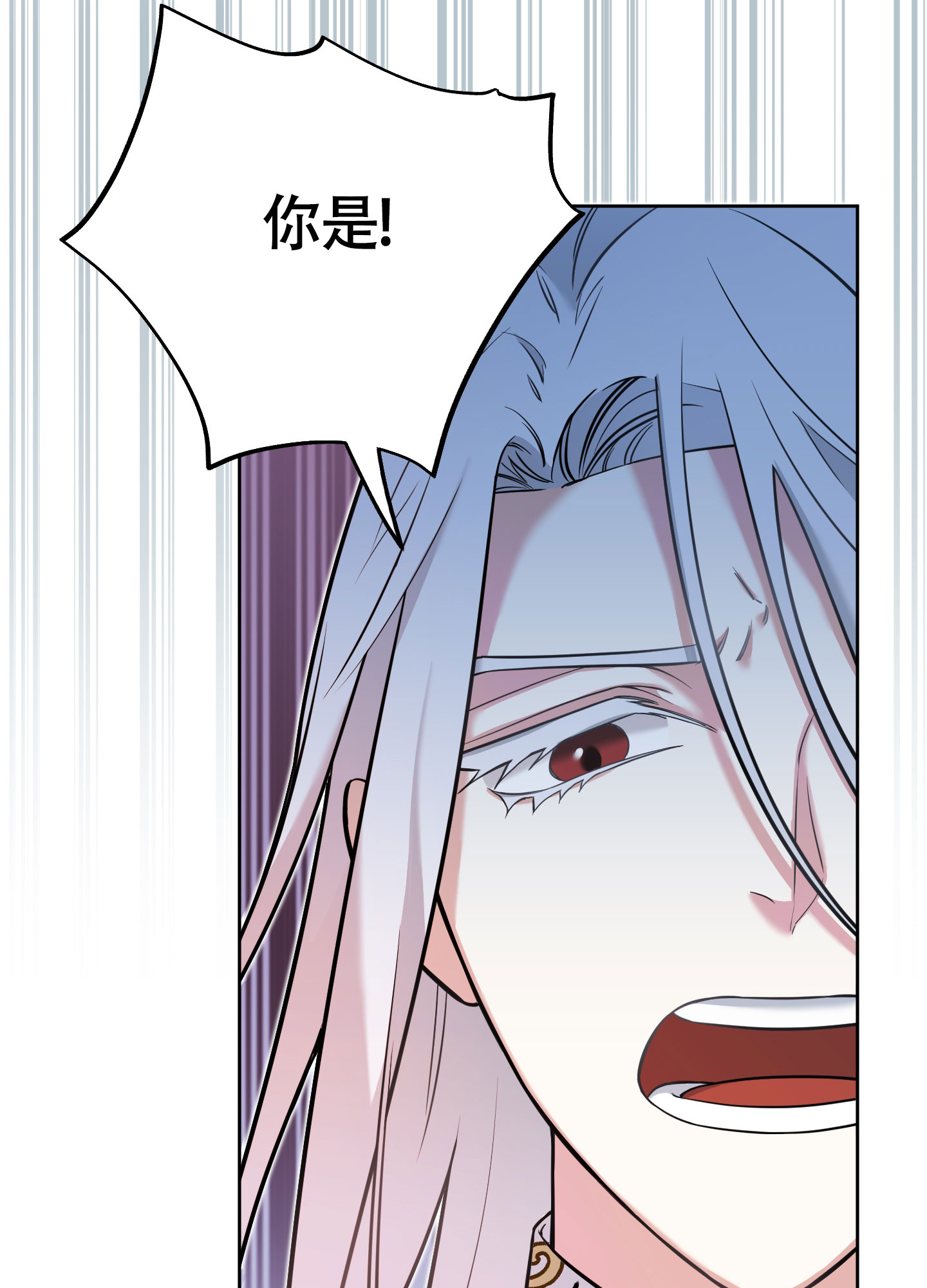 《全体起立》漫画最新章节第15话免费下拉式在线观看章节第【89】张图片