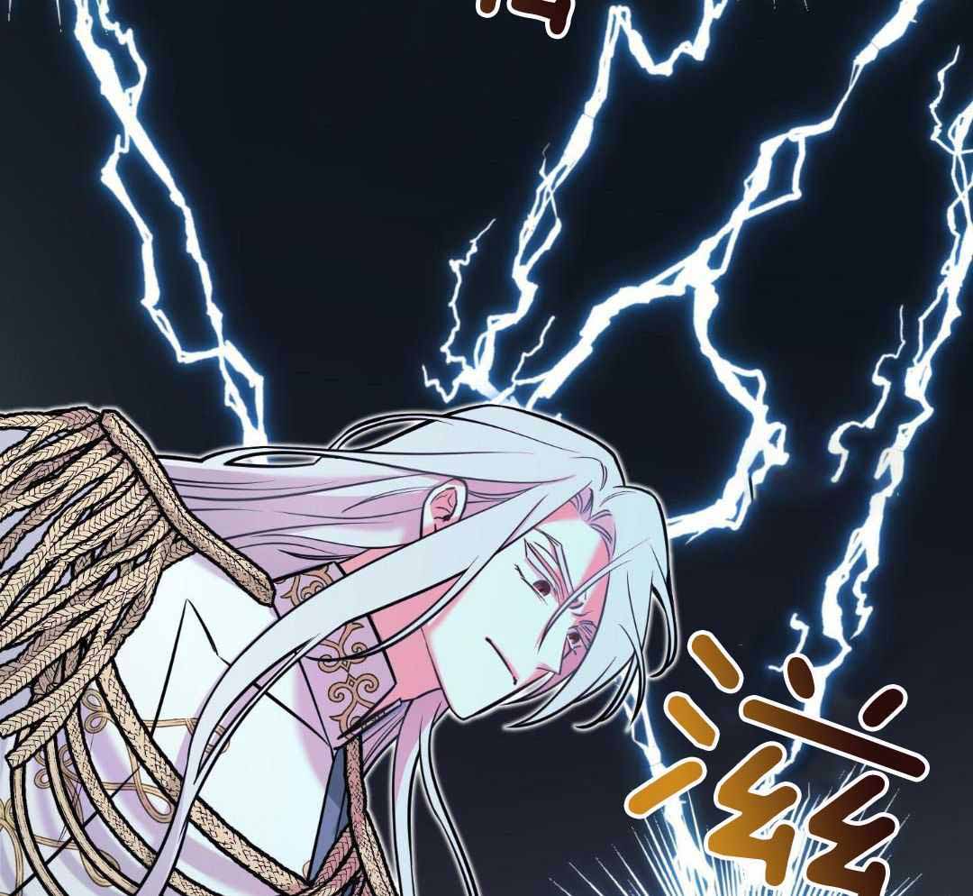 《全体起立》漫画最新章节第23话免费下拉式在线观看章节第【121】张图片