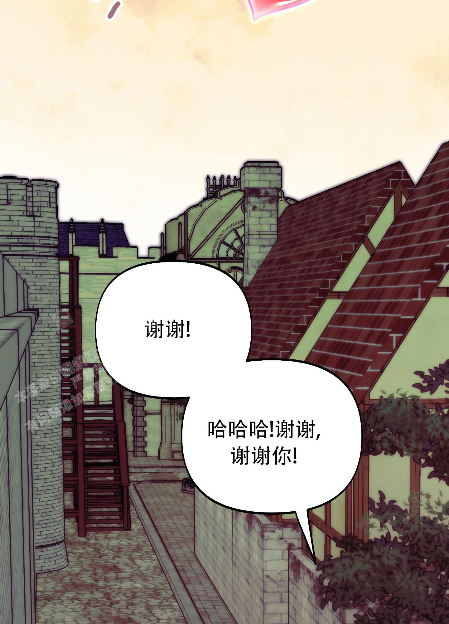 《全体起立》漫画最新章节第10话免费下拉式在线观看章节第【51】张图片