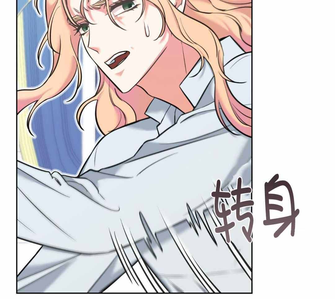 《全体起立》漫画最新章节第21话免费下拉式在线观看章节第【39】张图片