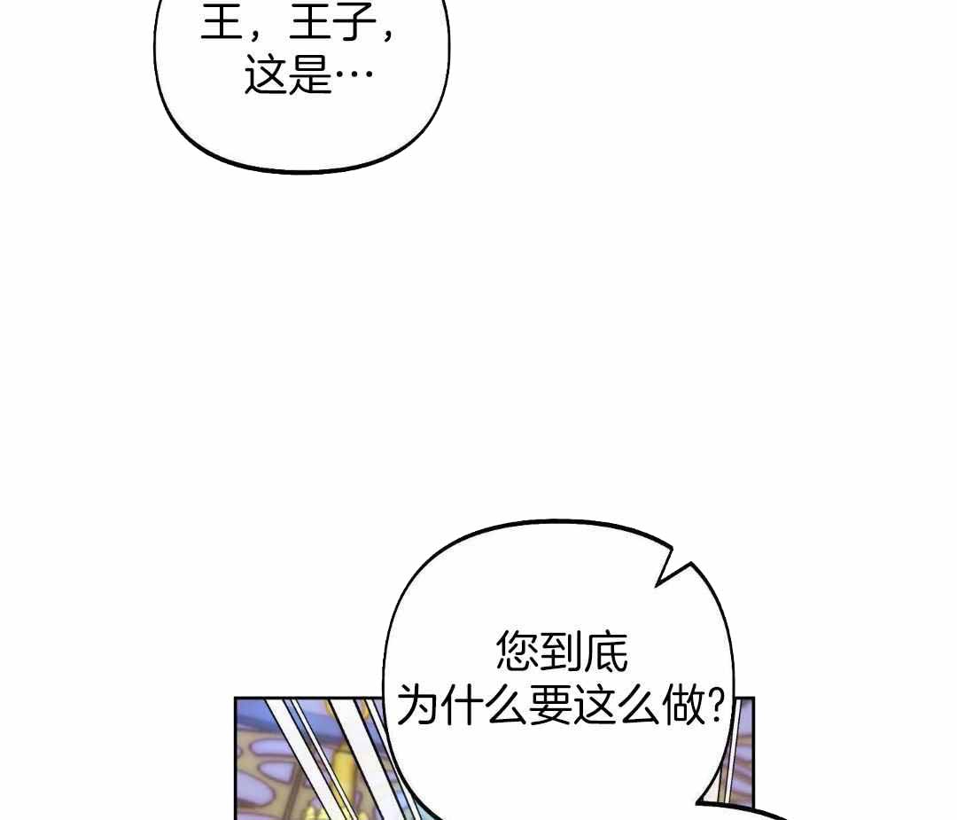 《全体起立》漫画最新章节第22话免费下拉式在线观看章节第【5】张图片