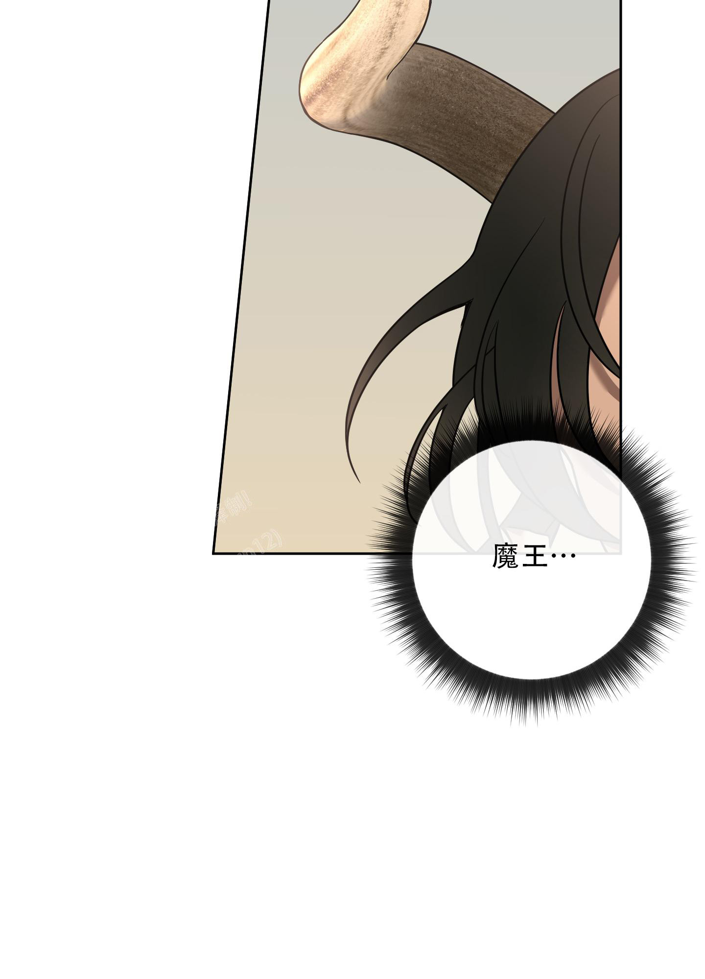 《全体起立》漫画最新章节第8话免费下拉式在线观看章节第【55】张图片