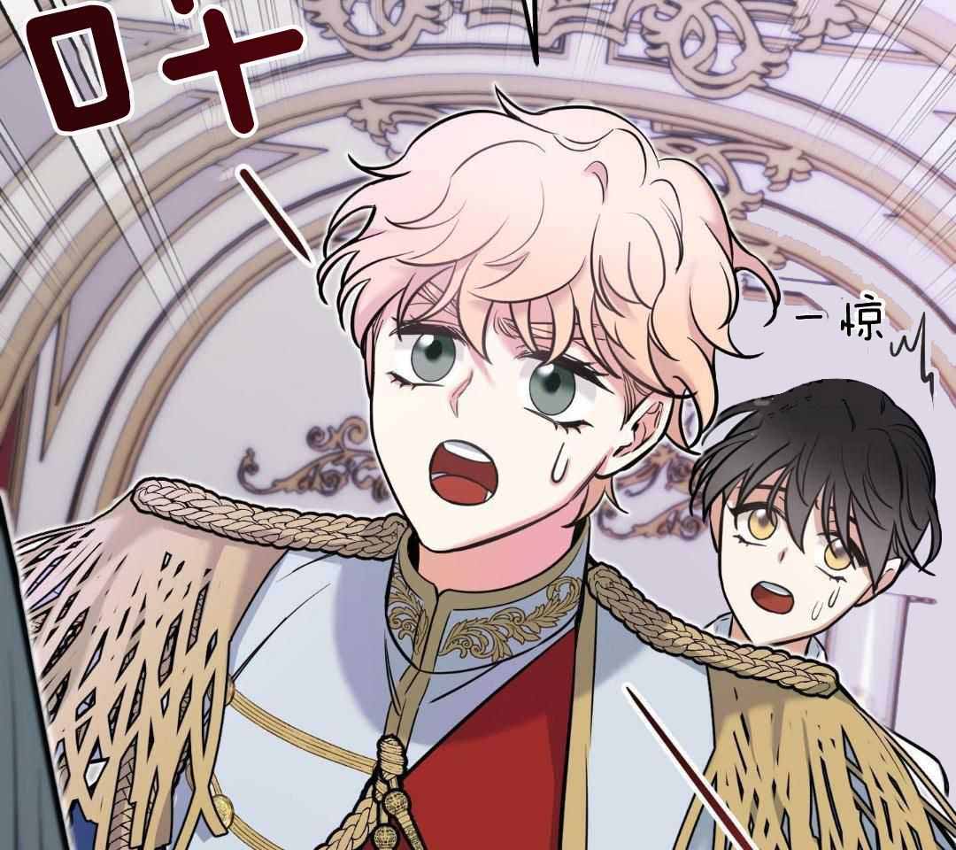 《全体起立》漫画最新章节第23话免费下拉式在线观看章节第【63】张图片