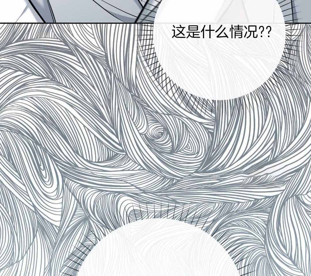 《全体起立》漫画最新章节第20话免费下拉式在线观看章节第【93】张图片