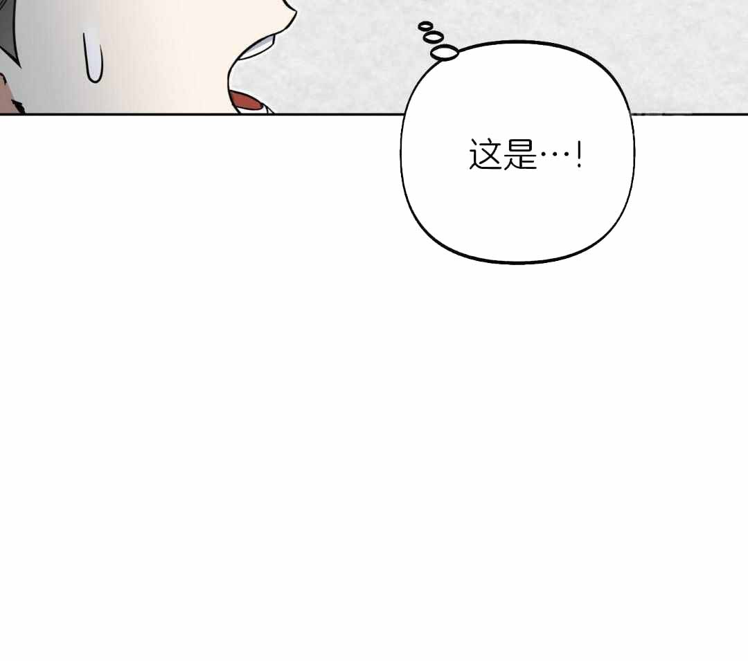 《全体起立》漫画最新章节第19话免费下拉式在线观看章节第【57】张图片