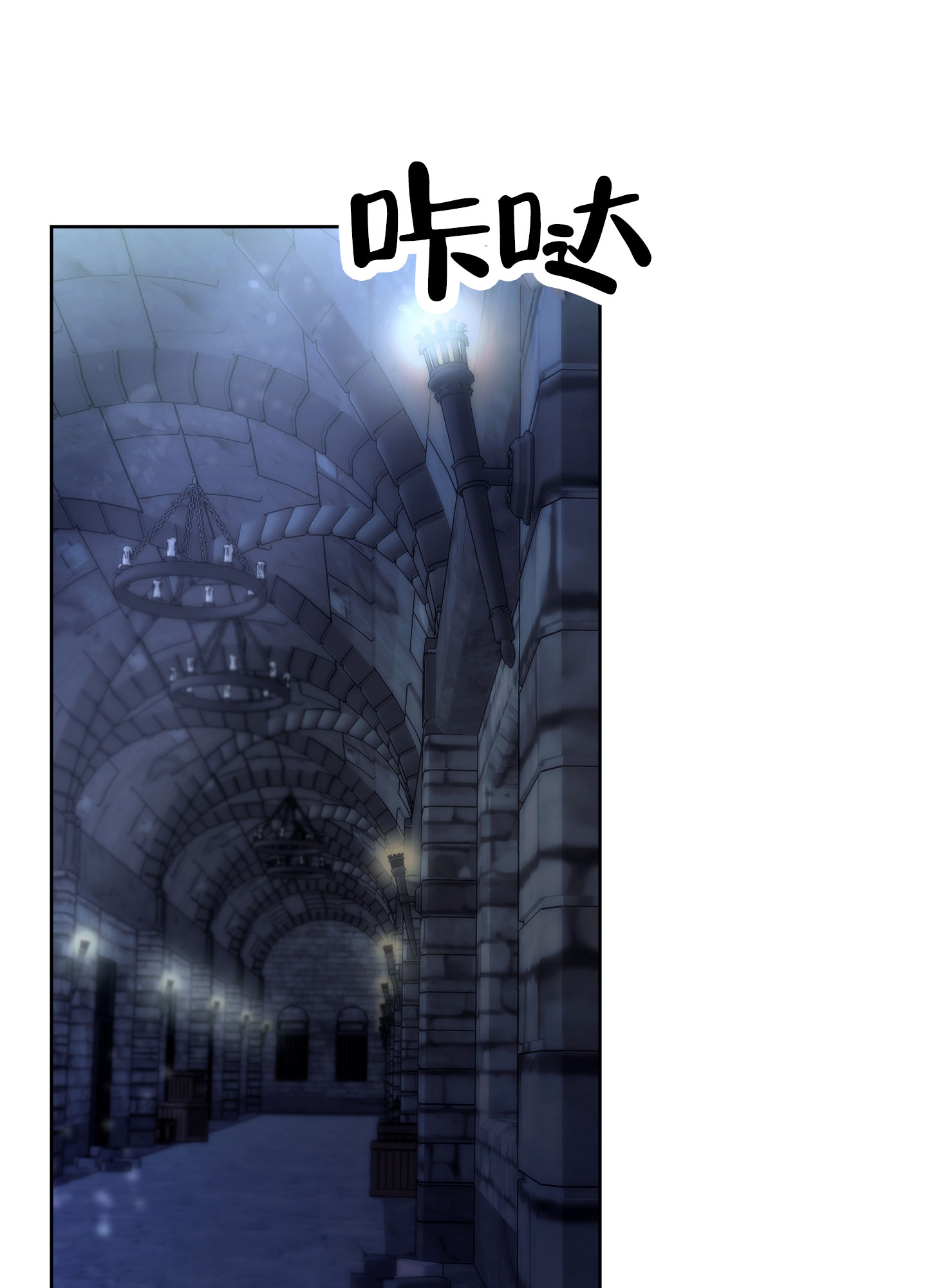 《全体起立》漫画最新章节第16话免费下拉式在线观看章节第【39】张图片