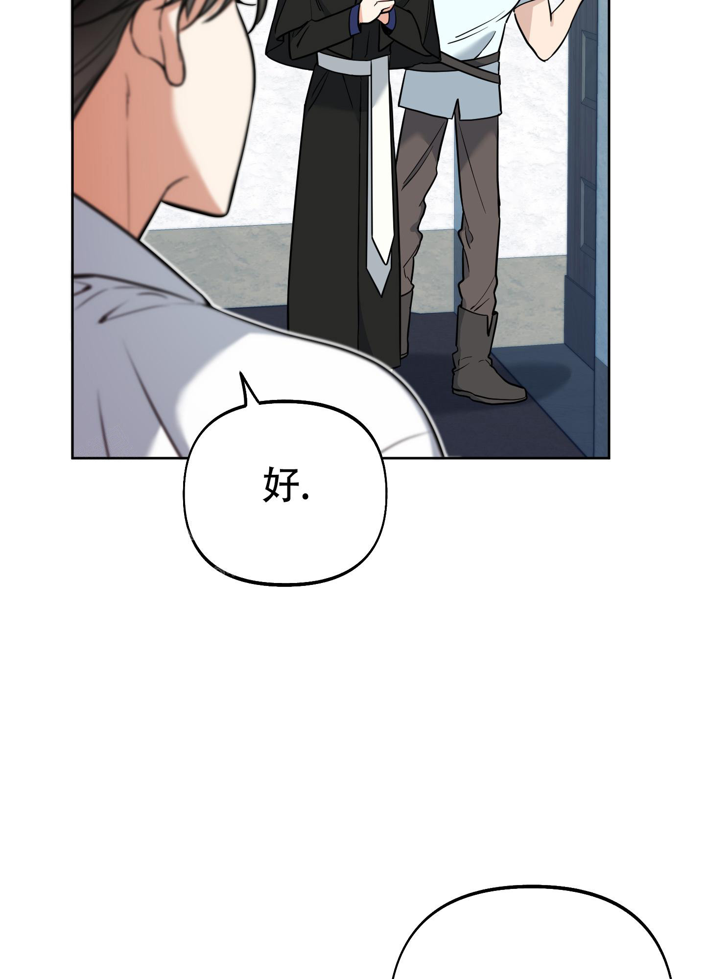 《全体起立》漫画最新章节第7话免费下拉式在线观看章节第【52】张图片