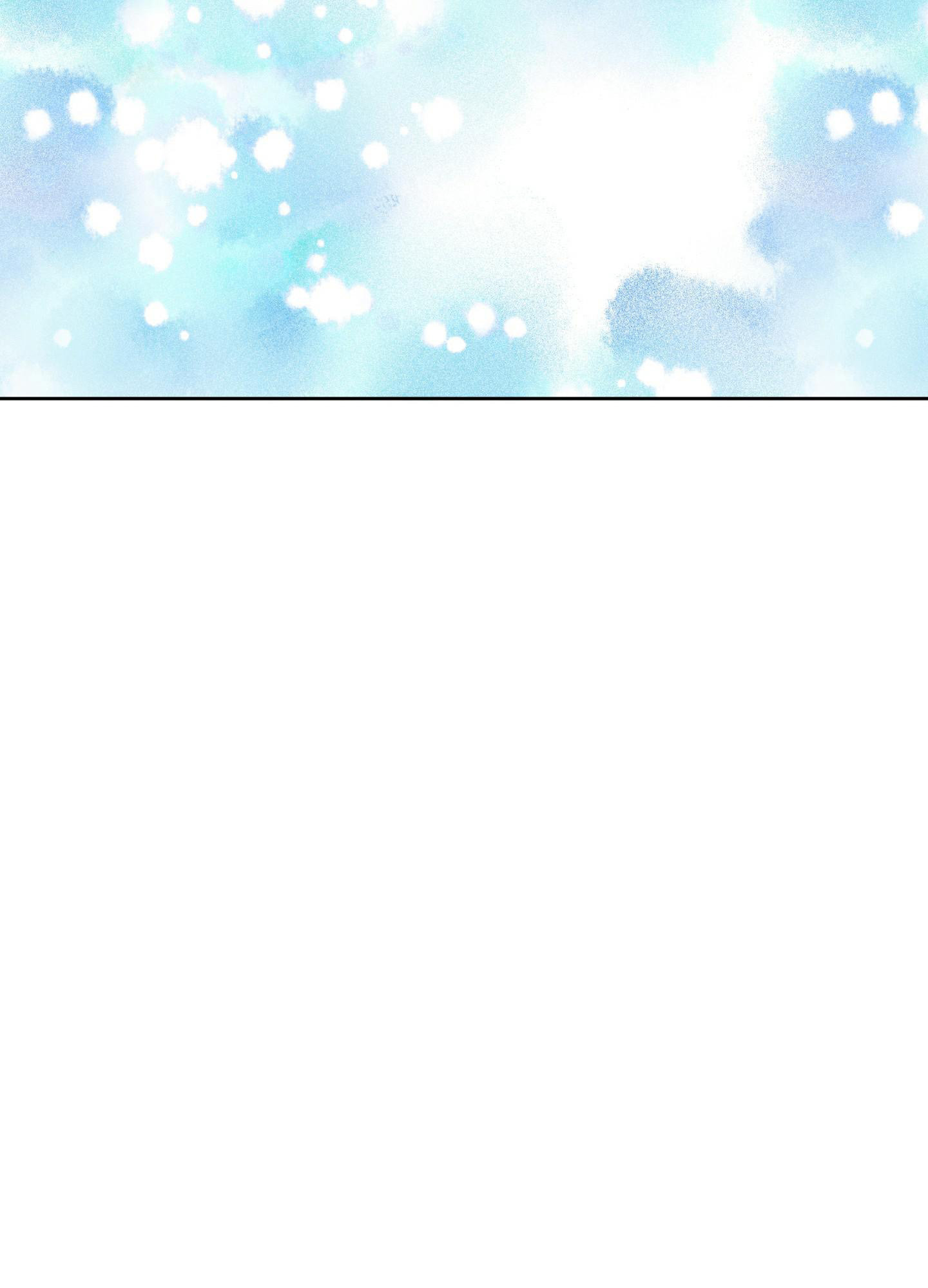 《全体起立》漫画最新章节第12话免费下拉式在线观看章节第【36】张图片